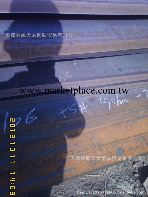 上海15CrMo鋼板“—（上海松江）—”15CrMo合金鋼板工廠,批發,進口,代購