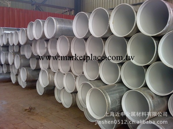 上海近申 鋼塑管廠傢直銷現貨供應 鍍鋅鋼塑管工廠,批發,進口,代購