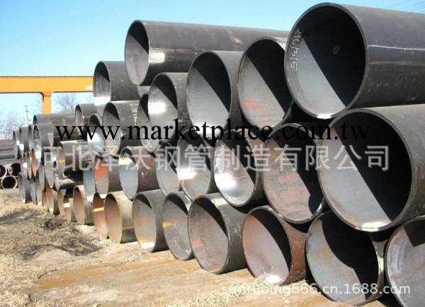 供應無縫化鋼管 雙麵埋弧焊鋼管Q235B 529*12*12m工廠,批發,進口,代購