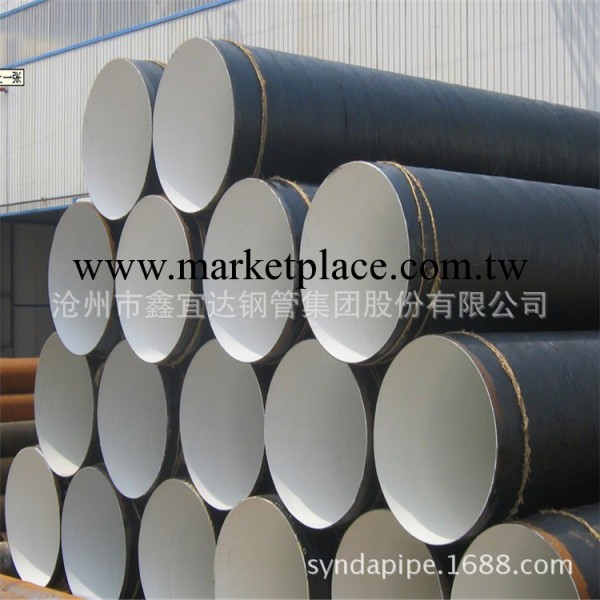 結構鋼管 螺旋鋼管 焊接鋼管 輸水 塗層 防腐 L360M 供水 焊管工廠,批發,進口,代購