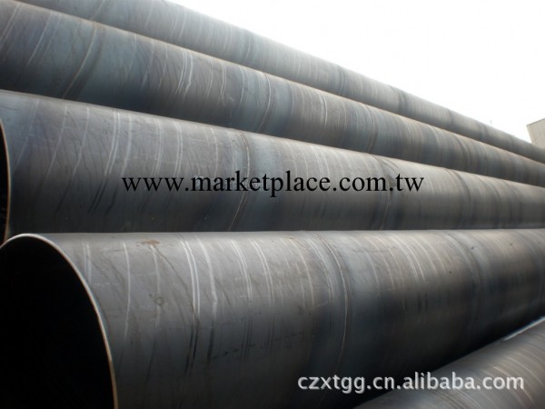 滄州信通生產保溫鋼管 防腐鋼管 螺旋鋼管  質優價廉 量大優惠工廠,批發,進口,代購