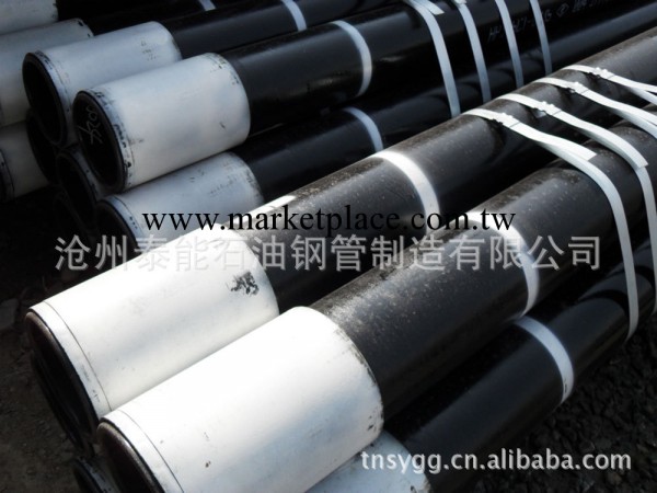 滄州泰能石油套管P110（強度高耐酸堿易安裝）報價工廠,批發,進口,代購