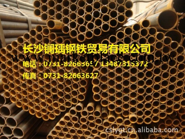 長沙DN15-DN377高頻焊管優價批發工廠,批發,進口,代購