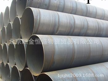 北京市政給排水螺旋鋼管北京/防腐3PE 螺旋管/GB/T9711.1標準鋼管工廠,批發,進口,代購