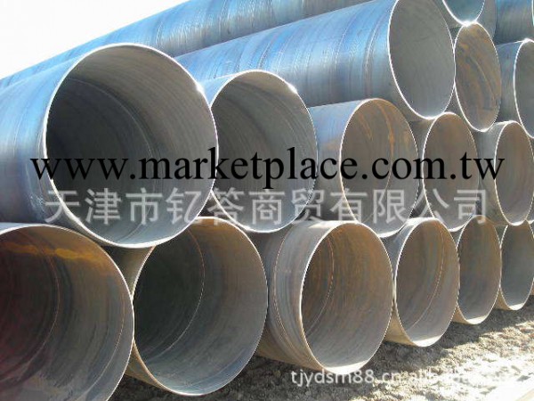 銷售q235b螺旋焊管 （國標流體用螺旋鋼管） 鋼管現貨工廠,批發,進口,代購