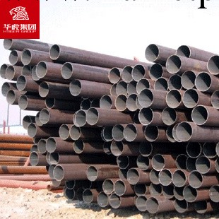 華虎集團：Q235A 焊管 焊接鋼管 庫存多 強度高工廠,批發,進口,代購