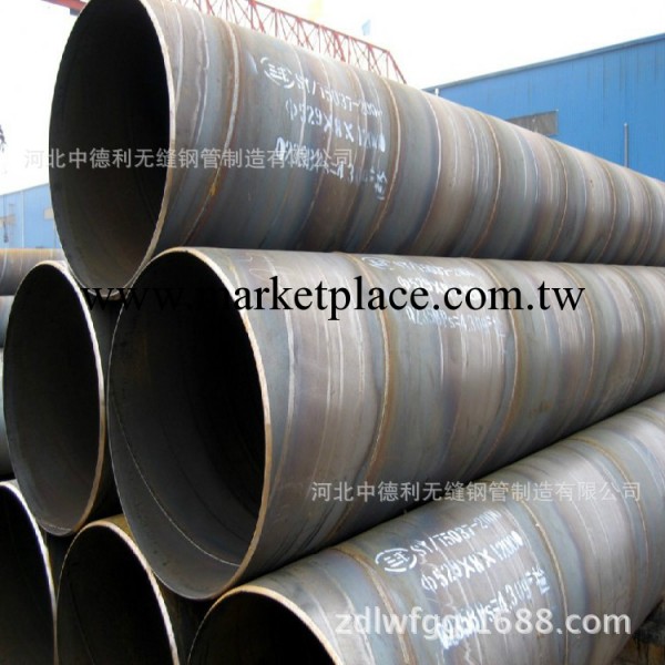 滄州鋼管廠傢 長期銷售螺旋鋼管 Q345B螺旋鋼管 質量保證批發・進口・工廠・代買・代購