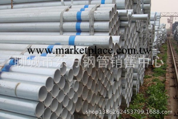 鎮江q345b直縫焊管價格  219*8直縫焊管  焊管對外加工工廠,批發,進口,代購