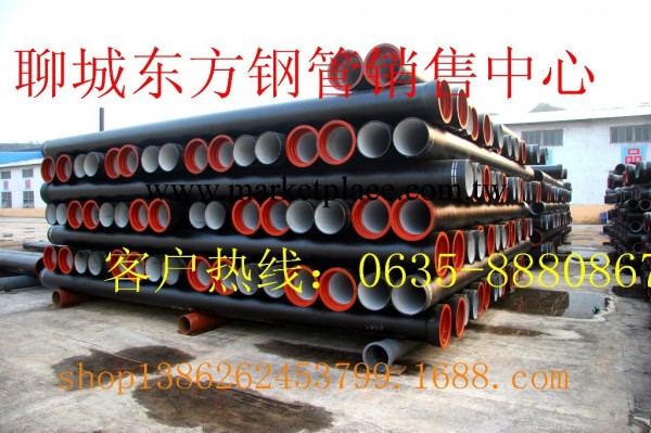 唐山dn500球墨鑄鐵管價格   dn600球墨鑄鐵鋼管廠傢直銷工廠,批發,進口,代購