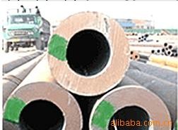 供應焊管   規格齊全   聊城寶冶鋼管有限公司工廠,批發,進口,代購