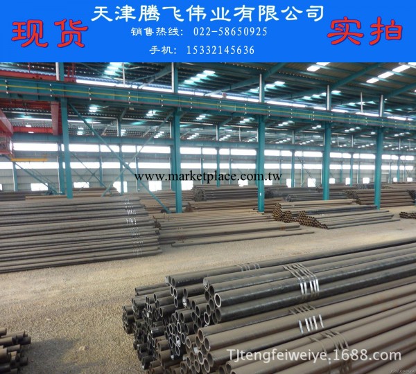 天津現貨T91合金管 寶鋼 保材質 T91合金管價格 大陸合金管專傢工廠,批發,進口,代購