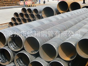 螺旋鋼管，Q235B螺旋鋼管，滄州領翔螺旋鋼管廠工廠,批發,進口,代購