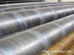 螺旋焊管 直縫焊管 無錫焊管 高頻焊 大口徑螺旋焊管工廠,批發,進口,代購