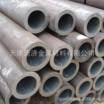 天津優質12Cr2Mo合金鋼管 規格齊全 國標工廠,批發,進口,代購
