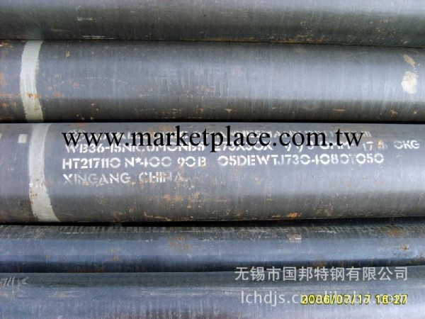 寶鋼（16mo3無縫鋼管）||無錫16mo3高壓合金鋼管工廠,批發,進口,代購