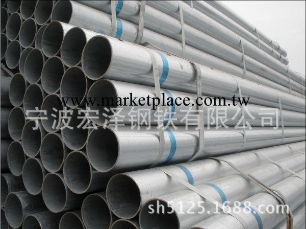 上海鍍鋅管 厚壁薄壁國強鍍鋅寧波分公司工廠,批發,進口,代購