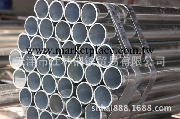 鍍鋅管天津供應-5寸5.0國標鋼管工廠,批發,進口,代購