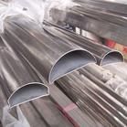 廠傢生產 D形鋼管 種類齊全 品質保證工廠,批發,進口,代購