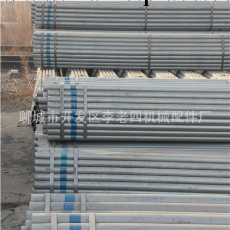 鋼管價格經營Q2355寸鍍鋅管工廠,批發,進口,代購