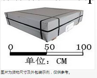上海地區供應寶鋼鍍鉻板卷MR T-4 公司現貨庫存工廠,批發,進口,代購