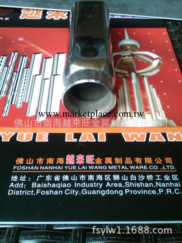 供應異型管規格齊全保證質量 異型管 不銹鋼異型管 焊管批發・進口・工廠・代買・代購