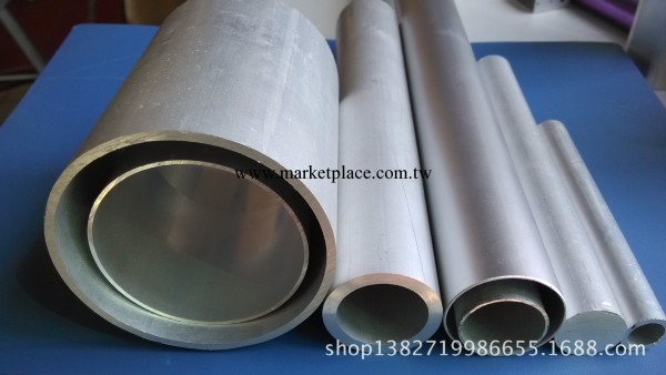 專業供應 鋁合金圓管 扁管 鋁合金型材圓管 圓管鋁型材批發・進口・工廠・代買・代購