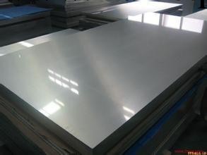 鍍鋁鋅板 AZ180鍍鋁鋅板 曄輝鍍鋁鋅工廠,批發,進口,代購