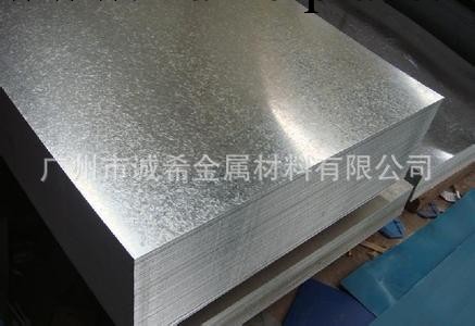 現貨批發 鍍鋅板 1220-2440   厚厚0.5mm-2mm  鍍鋅板工廠,批發,進口,代購