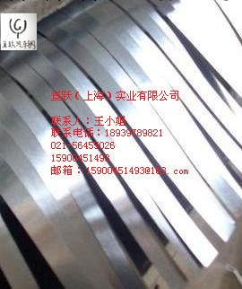 供應鍍鋁板DC51D+AZ工廠,批發,進口,代購