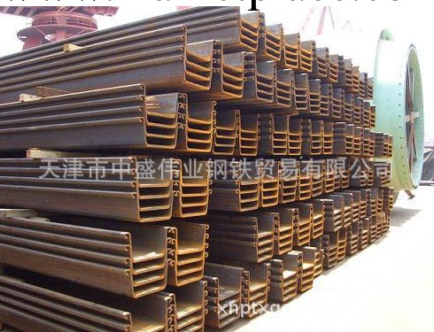 鋼板樁規格表  拉森鋼板樁規格參數重量表  U型鋼板樁重量工廠,批發,進口,代購