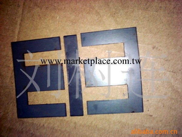 供應EI35型鐵芯矽鋼片工廠,批發,進口,代購