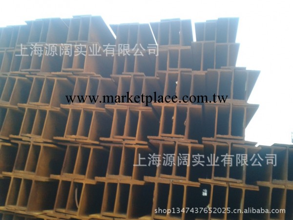上海H型鋼總匯 批發250*125*6*9國標萊鋼H鋼大量現貨供應工廠,批發,進口,代購