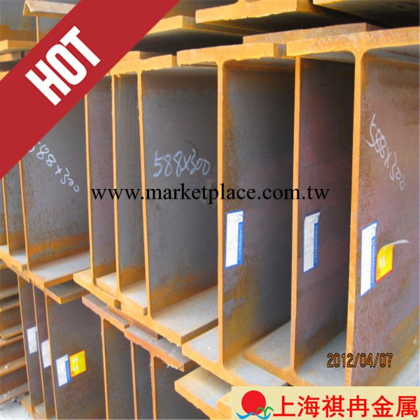 廠傢直銷H型鋼 200*100H型鋼 上海H型鋼價格  價格優惠 品質優工廠,批發,進口,代購