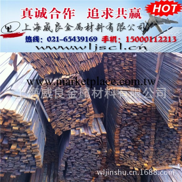 上海熱銷 扁鋼 扁鐵 鍍鋅扁鋼 熱軋扁鐵 q235扁鋼 規格齊全工廠,批發,進口,代購