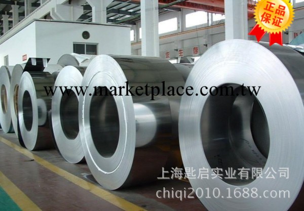 特價售寶鋼矽鋼片，寶鋼電工鋼B50A400-H工廠,批發,進口,代購