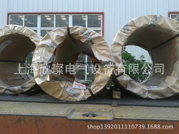 供應寶鋼取向矽鋼卷 B27P100大尾卷工廠,批發,進口,代購