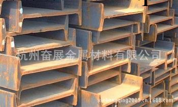 馬鋼H型鋼銷售／馬鋼H型鋼最新報價工廠,批發,進口,代購