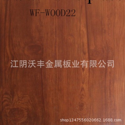 木紋彩塗板工廠,批發,進口,代購