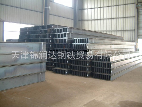 大量耐候H型鋼|Q235NH耐候H型鋼|Q345NH耐候H型鋼|量大優惠！工廠,批發,進口,代購