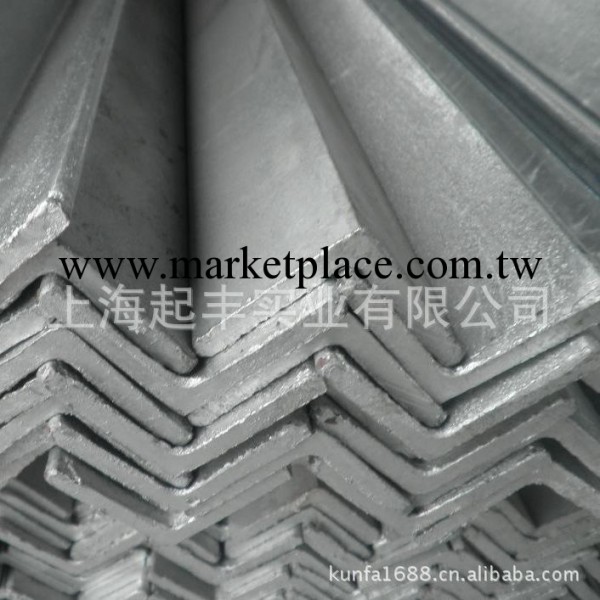 批發優質鍍鋅角鋼 熱鍍鋅角鋼上海最低價 上海鍍鋅角鋼工廠,批發,進口,代購