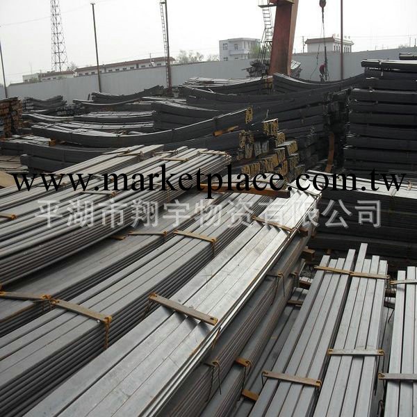 低價熱銷 10*20黑扁鐵 黑鐵扁鋼Q235B材質工廠,批發,進口,代購