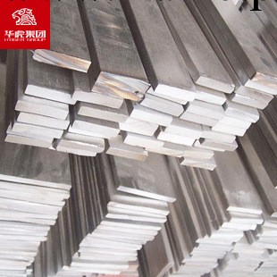 華虎集團：熱軋冷拉鍛鑄造Q235B扁鋼 鋼廠直供工廠,批發,進口,代購