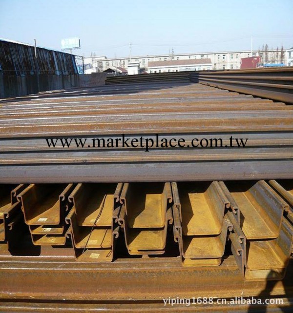 【供應】上海鋼板樁   日本新日鐵 拉森3號4號樁工廠,批發,進口,代購