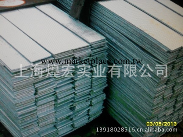 上海供應熱軋扁鋼 扁鐵 鍍鋅扁鋼 扁鋼價格表工廠,批發,進口,代購