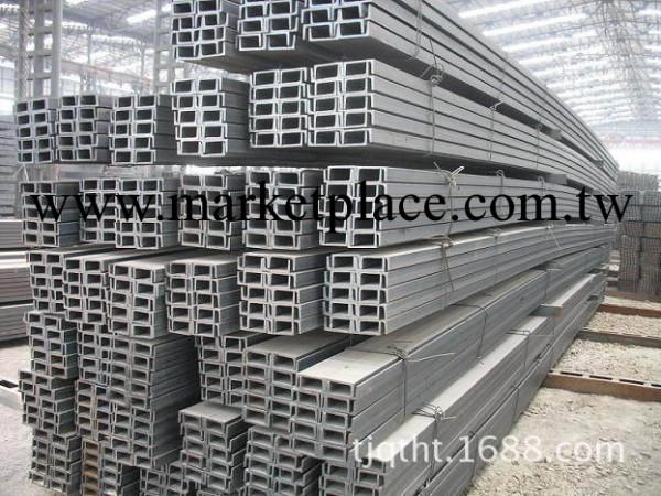 [Q235低合金槽鋼 廠傢現貨 Q345B鍍鋅槽鋼發貨快 不銹角鋼 價格低工廠,批發,進口,代購