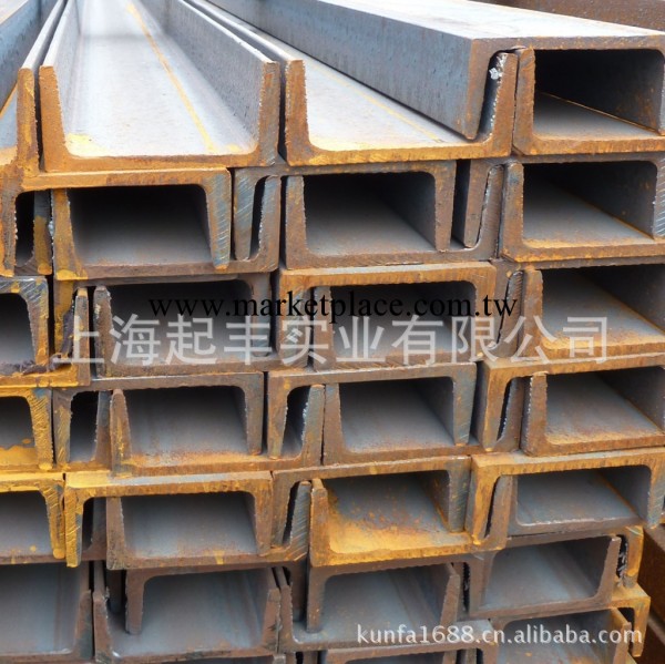 上海起豐批發Q235B槽鋼 Q345B槽鋼 國標槽鋼工廠,批發,進口,代購