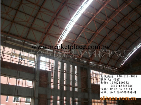 供應蘇州C型鋼 H型  鋼結構工廠,批發,進口,代購