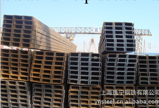 供應8#槽鋼,q235槽鋼（可配送）工廠,批發,進口,代購