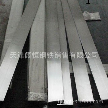 天津優質Q235B扁鋼 廠傢直銷工廠,批發,進口,代購