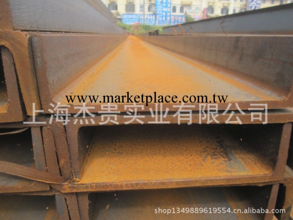 上海登勇直銷： 40c#槽鋼 Q235B材質槽鋼工廠,批發,進口,代購